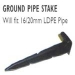 16mm LATERAL STAKE