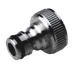 0.75 inch Female Thread x Male Click