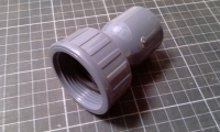 32mm 2/3 COUPLING x 1.25 inchFBSP